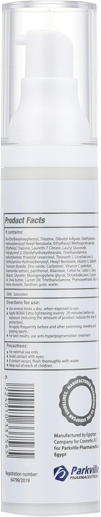 BOBAI SUN SCREEN EXTRA LIGHTENING GEL SPF 50 60 ML