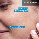 URIAGE Skin Spray Natural Thermal Spring Water - 150ml