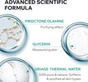 URIAGE HYSEAC CLEANSING GEL 500 ML