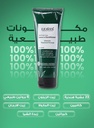 LEAVES ANTI HAIR LOSS LEAVE IN CONITINONER 250 ML