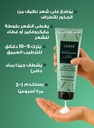 LEAVES ANTI REPAIRING HAIR MASK 250 ML