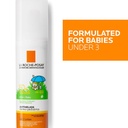 LA ROCHE POSAY ANTHELIOS DERMO-PEDIATRIC SPF50+ 50ML BABY LOTION