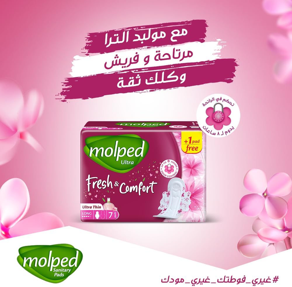 Molped Ultra Fresh & Comfort Long - 7 Pieces