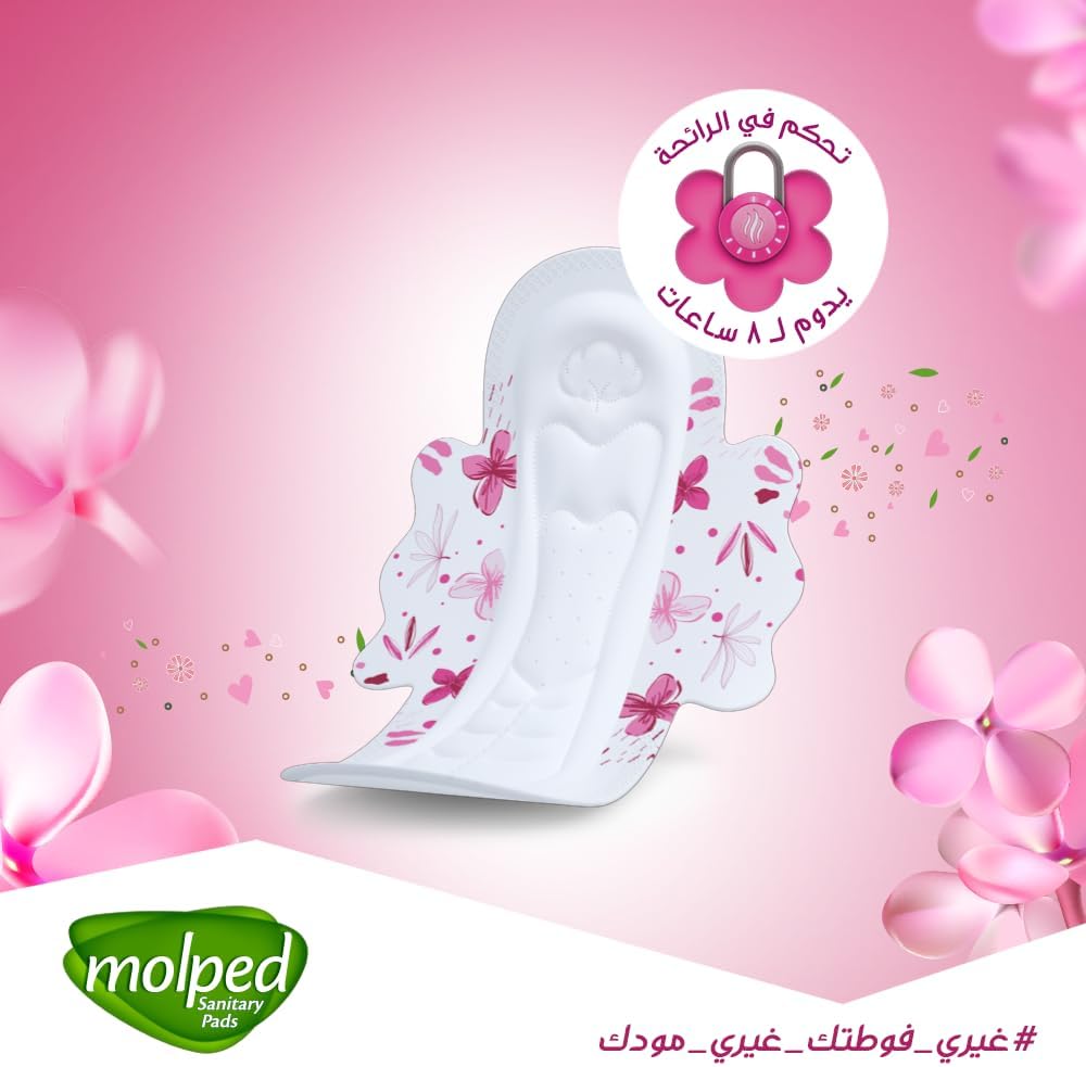 Molped Ultra Fresh & Comfort Long - 7 Pieces