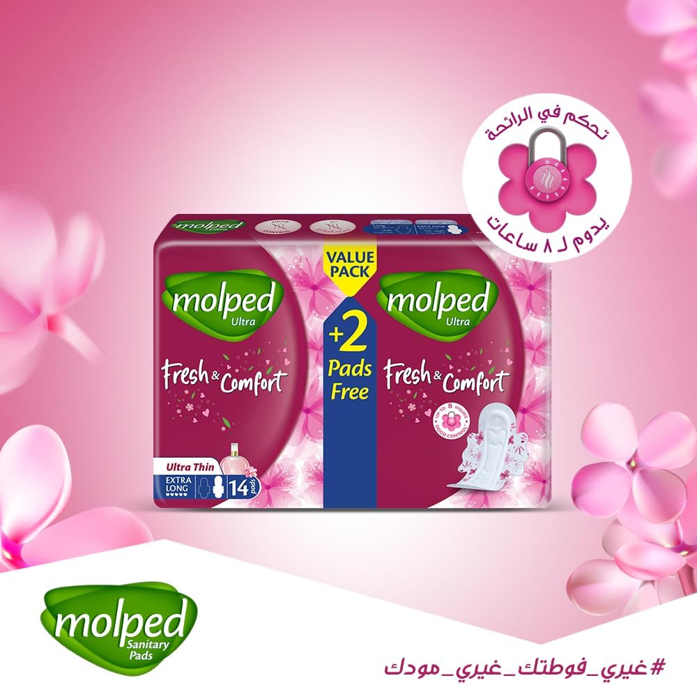 Molped Ultra Comfort and Freshness Sanitary Pads – Extra Long – 14 Pads