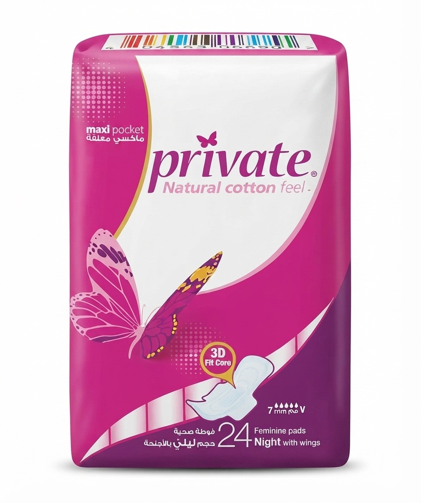 PRIVATE NATURAL COTTON FEEL 24 PADS