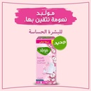 MOLPED DREAM SOFTNESS  EXTRA LONG 22 PADS 