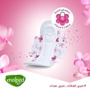 MOLPED Ultra Thin Fresh&Comfort Long 16Pads + 2 Pads Free