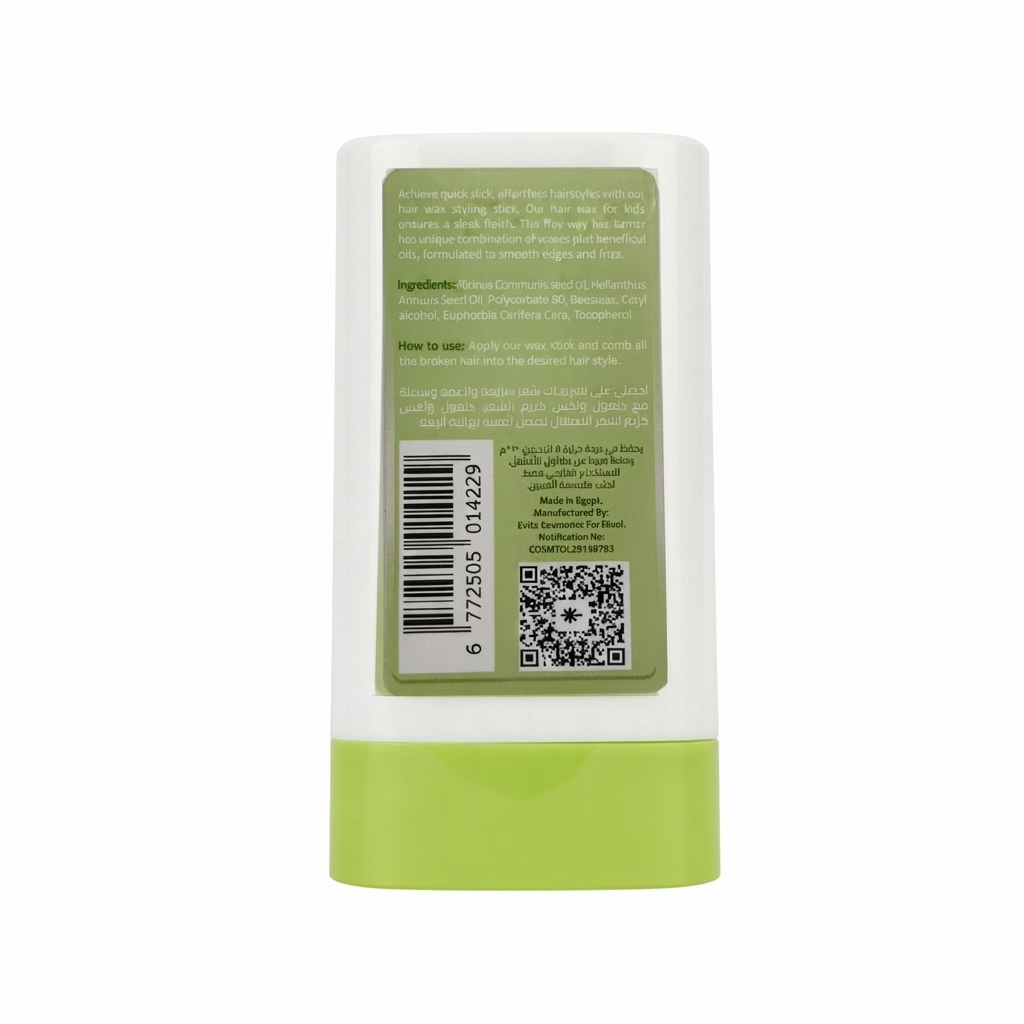 DIVOL KIDS HAIR WAX 20 GM