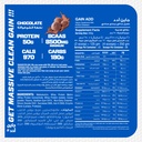 MUSCLE ADD Gain Add-22Serv.-5.44KG