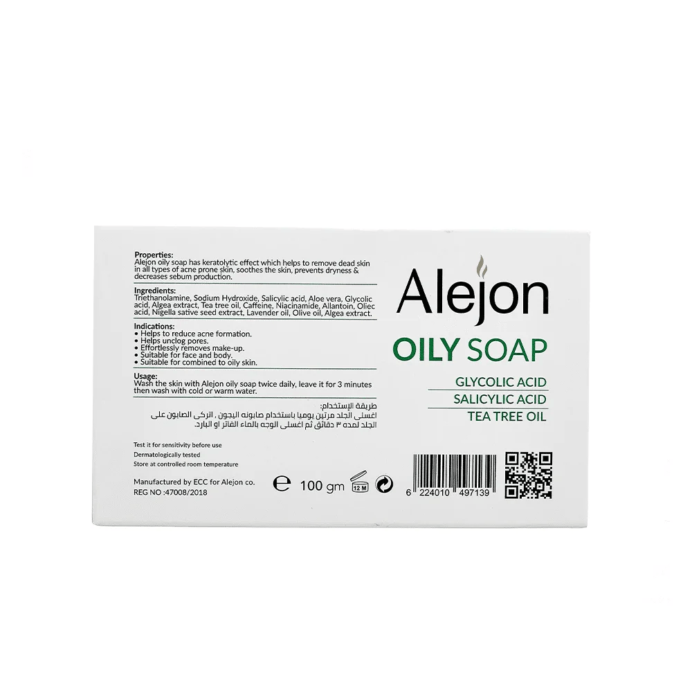 ALEJON OILY SKIN SOAP 100 GM