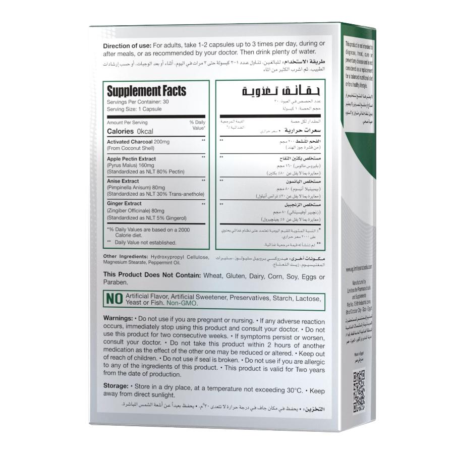 Limitless Charcoal Plus 30 Hard Gelatin Cap