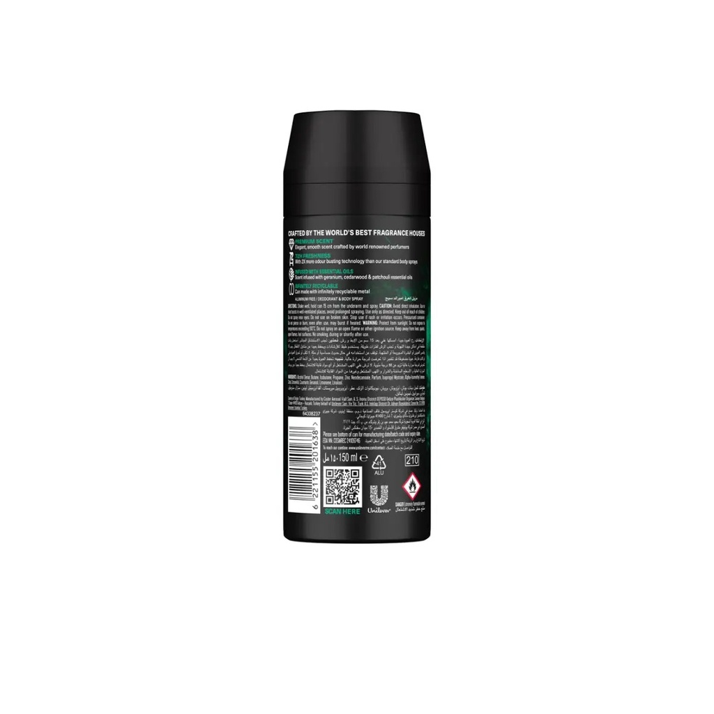 Axe Emerland Sage Deodorant Body Spray