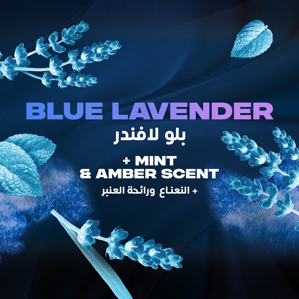 AXE BLUE LAVENDER 150ML