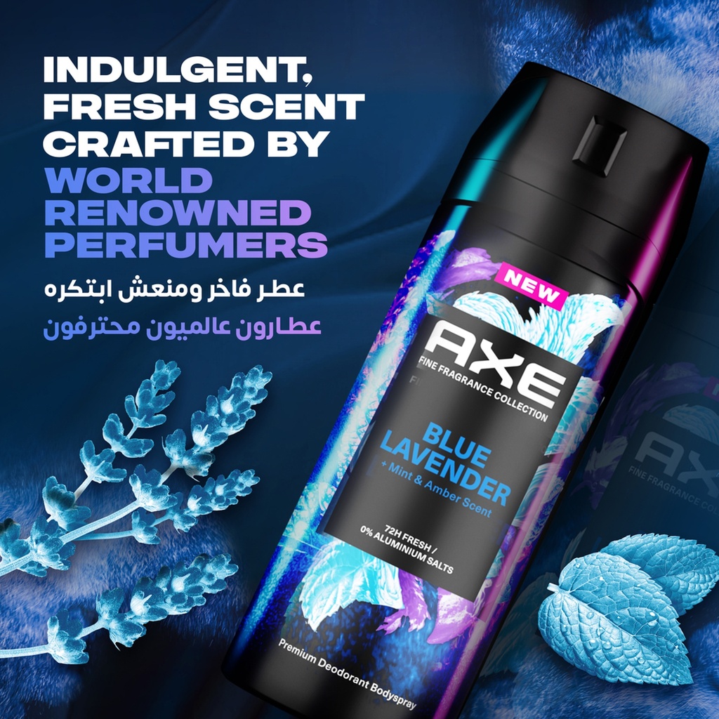 AXE BLUE LAVENDER 150ML