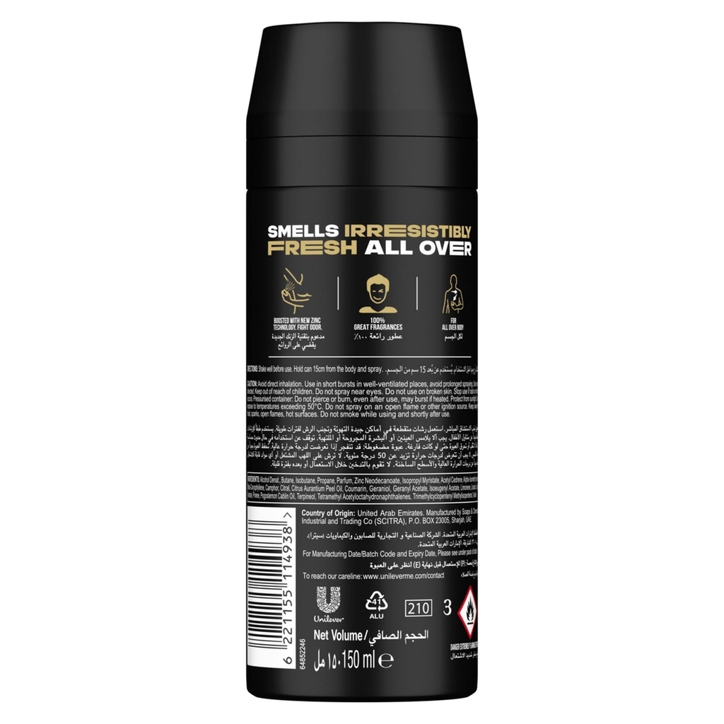 Axe Gold Temptation Amber Deodorant Body Spray for Men 150 ml