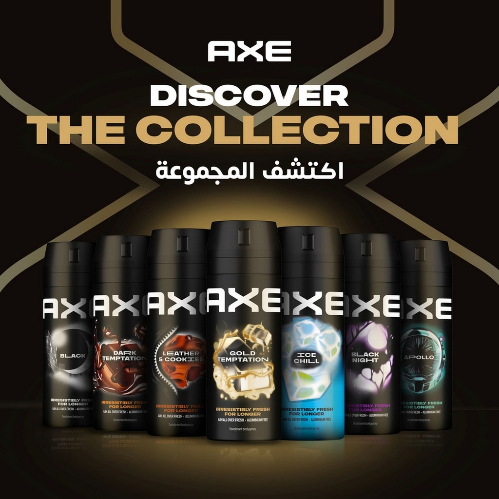 Axe Black 48H Deodorant Spray - 150ml