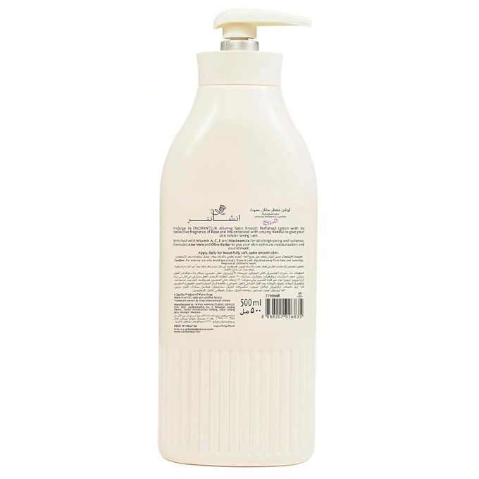 ENCHANTEUR LOTION ALLURING 500 ML