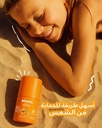 Blankie Roll-On Sunscreen SPF 50+ ||