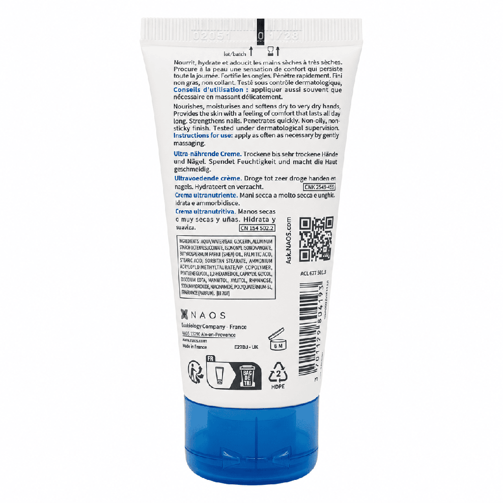 BIODERMA ATODERM MAINS & ONGLES CREAM 50 ML 
