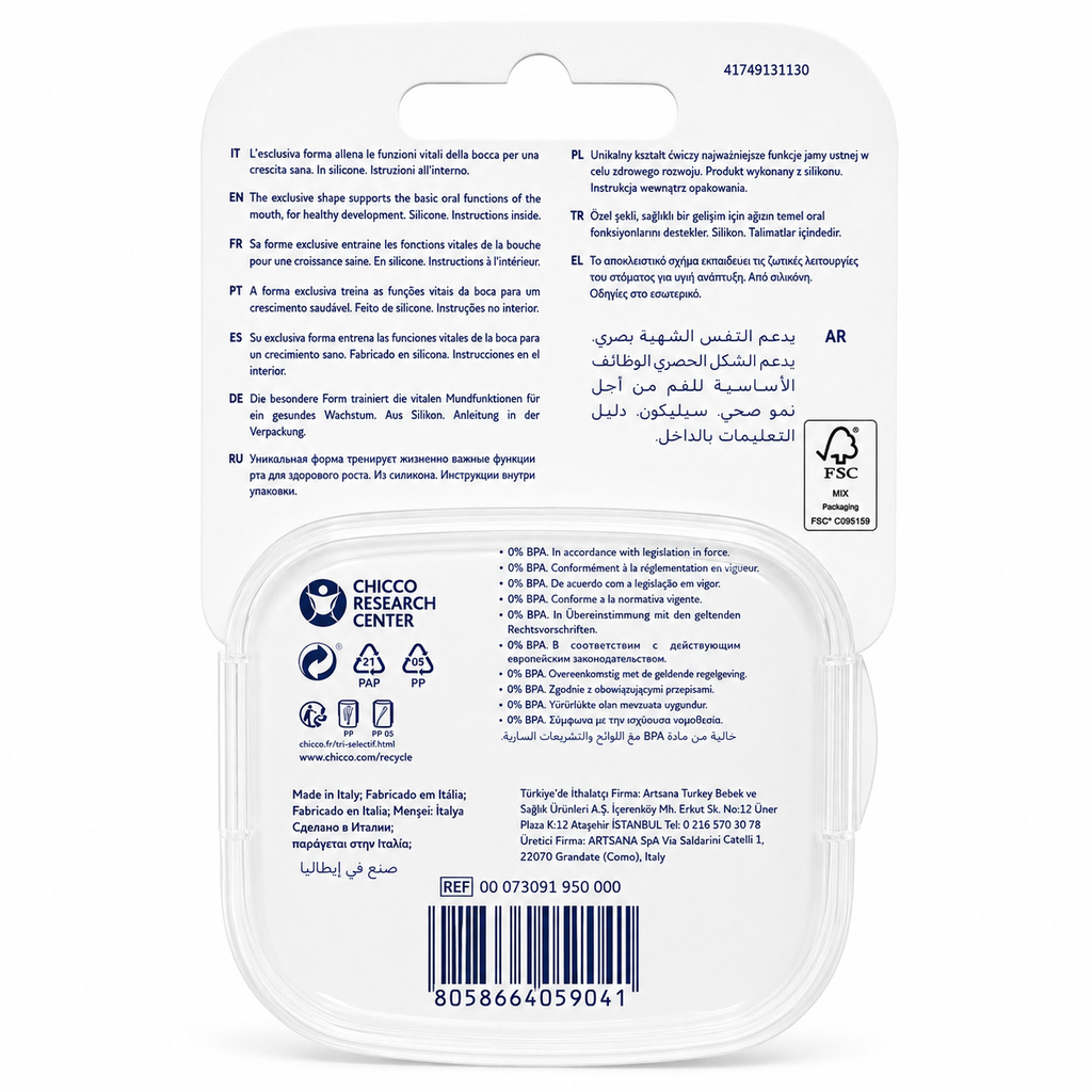 Chicco Pacifier Physio Forma Comfort Silicone (6-16m) Rose