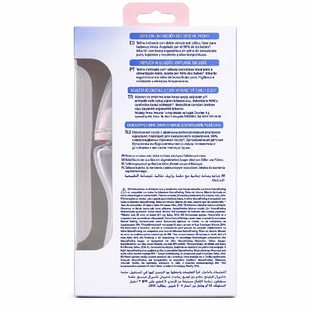 CHICCO NATURAL FEELING +6 M 330 ML ROSE