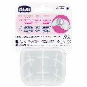 Chicco Nipple Shield (2 Pieces) S/M