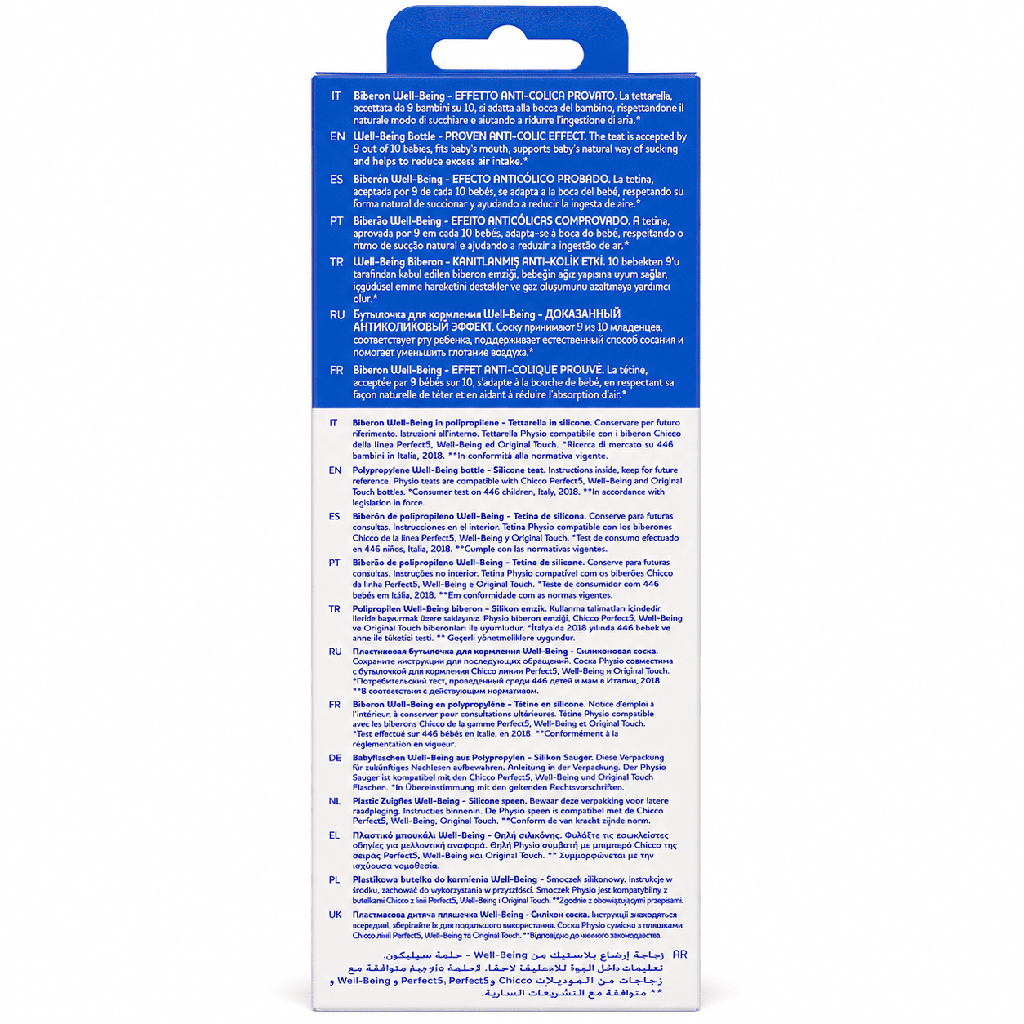 Chicco Well Being Colors Bottle Silicone 0 Month 150ML