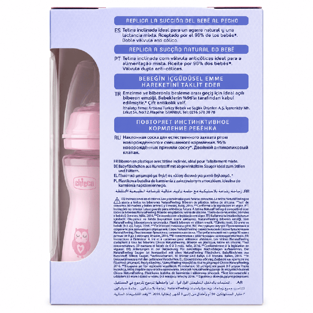 Chicco Natural Feeling 150 ml 0+ Pink