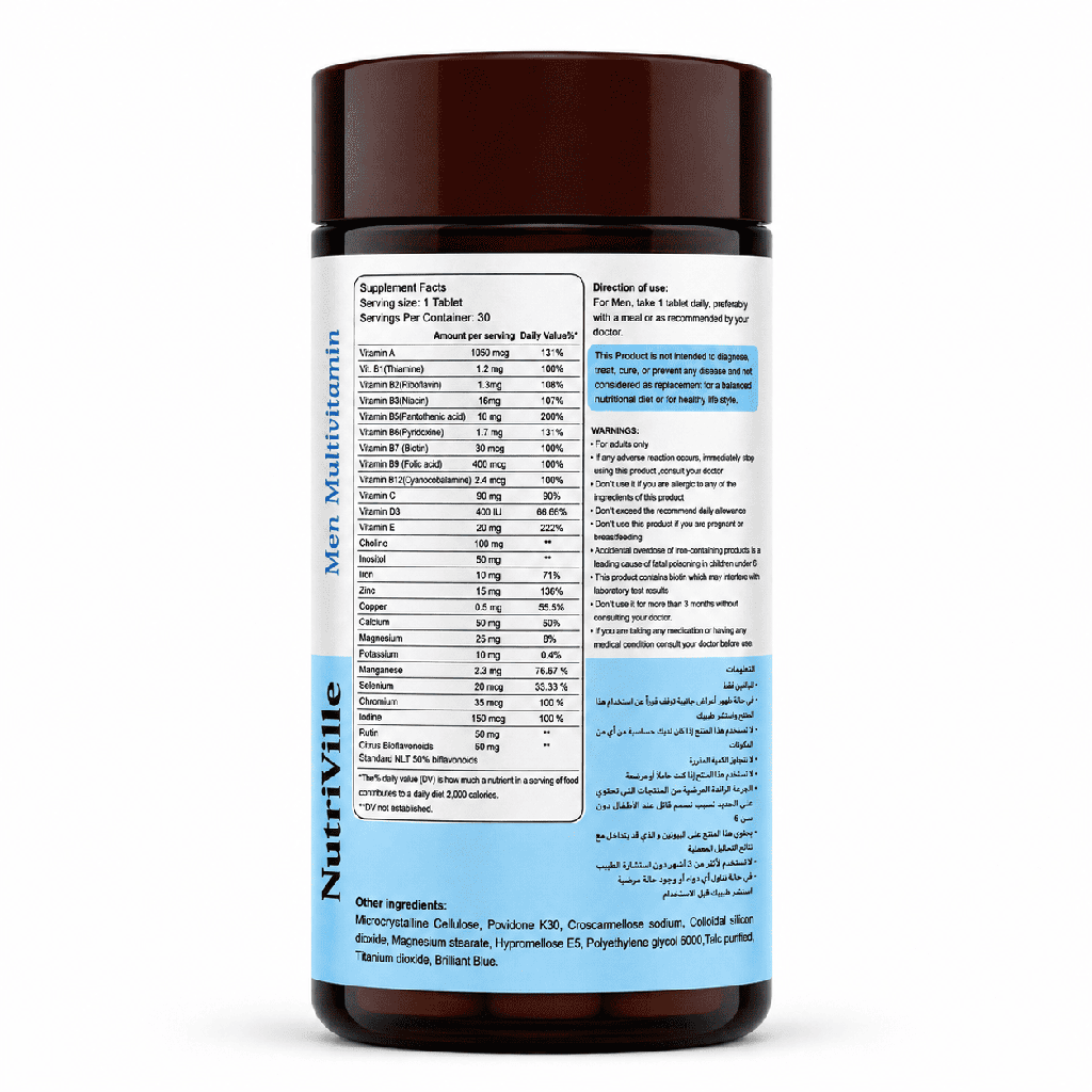 NUTRIVILLE  MEN MULTIVITAMIN  30 TAB