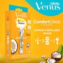 GILLETTE VENUS OLAY COMFORT GLIDE COCONUT *2* Blade
