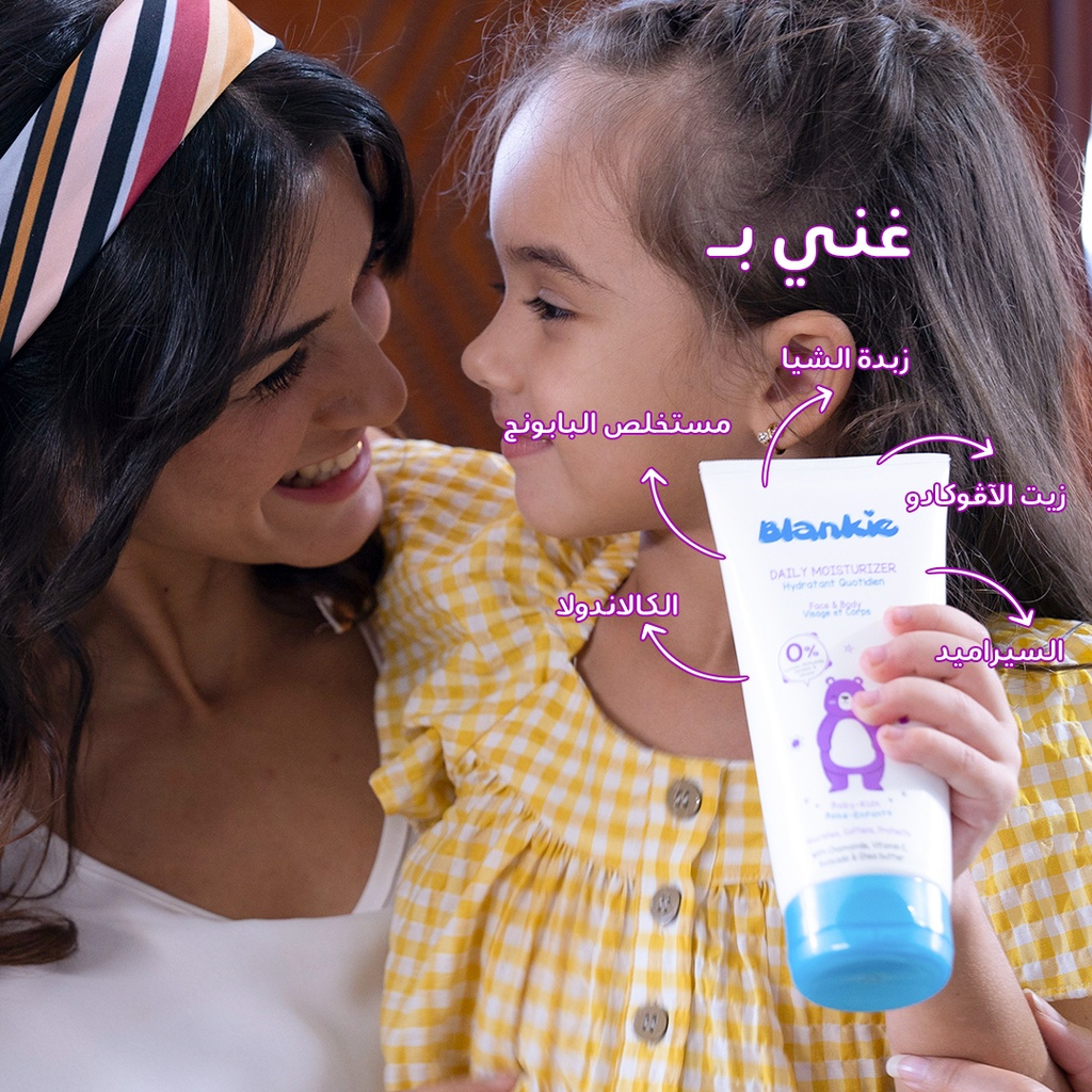 Blankie Daily Moisturizer Face & Body 150 ml 