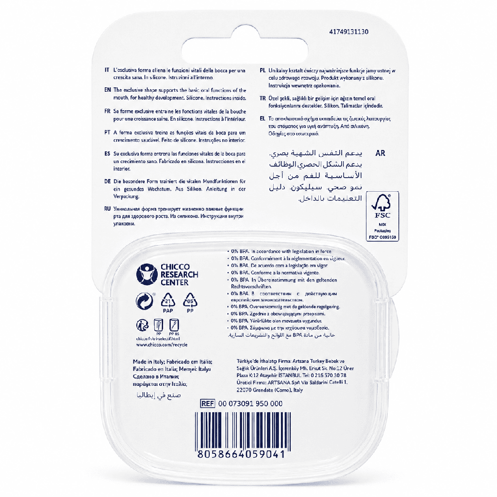 Chicco PhysioForma Comfort Baby Soother - Rose, 6-16 M