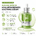 ANUA AZELAIC ACID 10 + HYALURON SERUM 30 ML