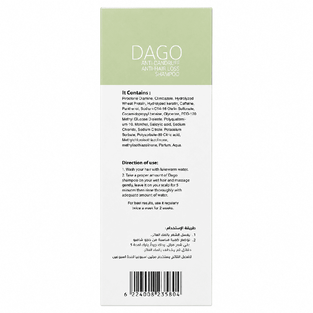 DAGO HAIR SHAMPOO 250 ML