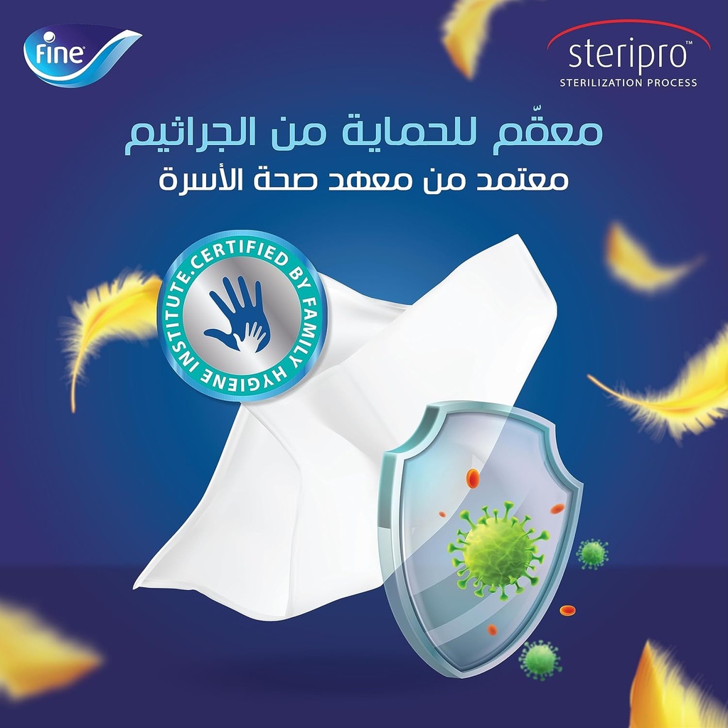 Fine Prestige Facial Tissues 500 Sheets 3 Ply