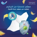 Fine Prestige Plus Facial Tissues 500 Sheets 4 Ply