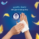 Fine Prestige Plus Facial Tissues 500 Sheets 4 Ply