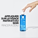 LA ROCHE POSAY EFFACLAR FOAMING GEL 400ML