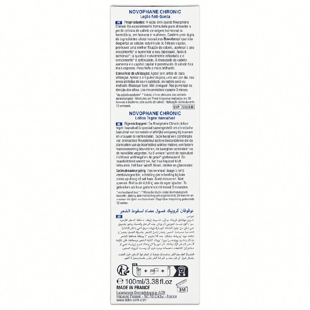 ACM NOVOPHANE CHRONIC HAIR LOSS LOTION 100 ML