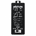 Yolo Squoval Long, Pro Nails SL-102-Ivory