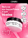 Cosrx The Peptide Collagen Hydrogel Eye Patch 60 pcs