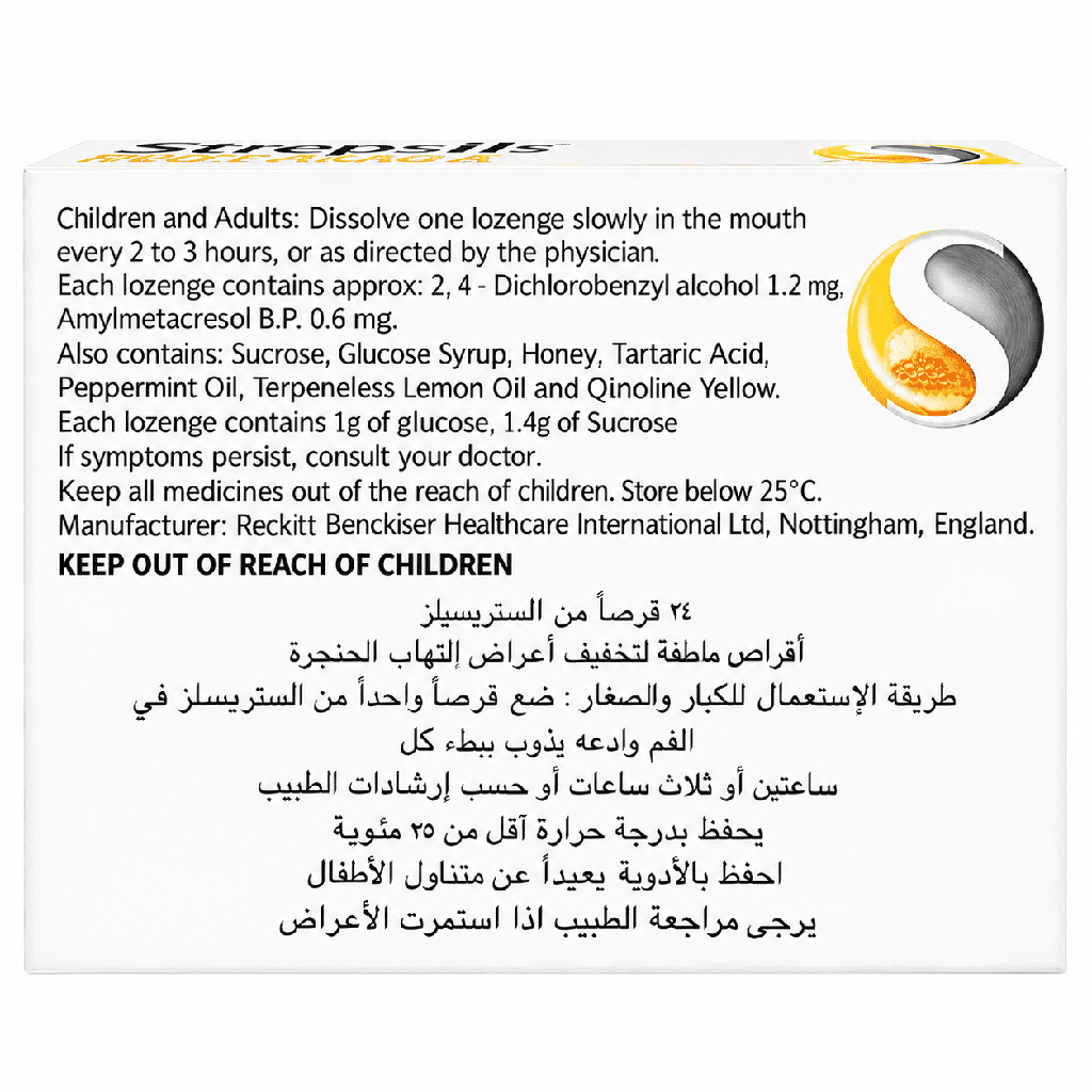 Strepsils Honey and Lemon, 24 lozenges