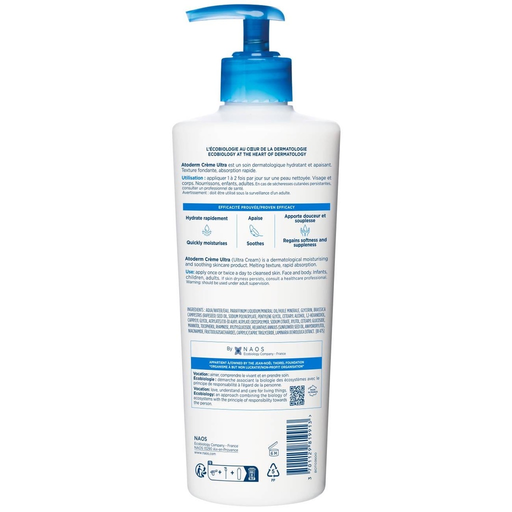 BIODERMA ATODERM  CREAM ULTRA 500 ML