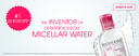 BIODERMA  SENSIBIO H2O FACE 100 ML