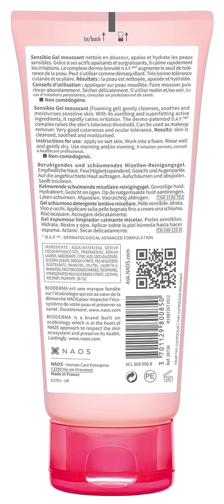 BIODERMA SENSIBIO GEL MOUSSANT FOAMING GEL SENSITIVE 100ML 