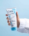 CERAVE SA SMOOTHING CREAM 10 % UREEA177 ML