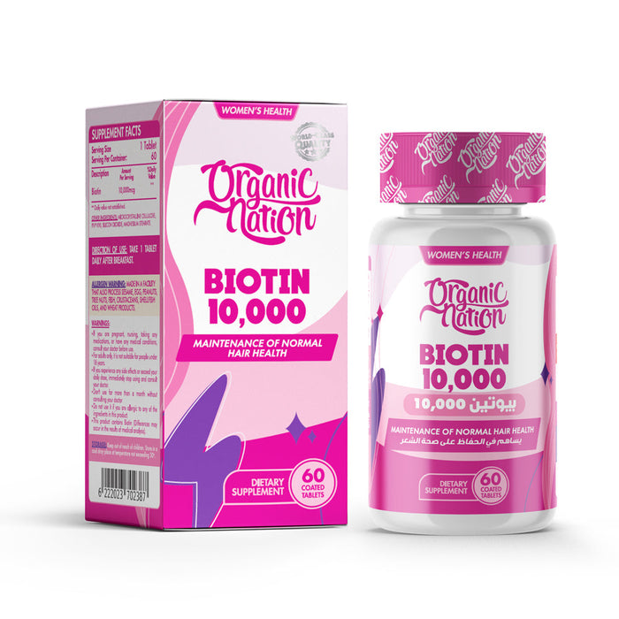 ORGANIC NATION BIOTIN 10000 60 TABS