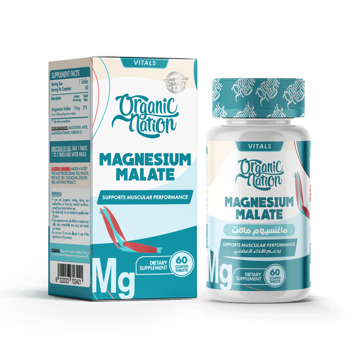 ORGANIC NATION MAGNESIUM MALATE 60 TAB