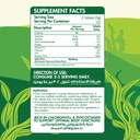 ORGANIC NATION SPIRULINA 3000-100 TAB